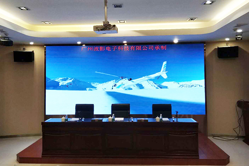 广州海珠区广轩大厦会议室led显示屏