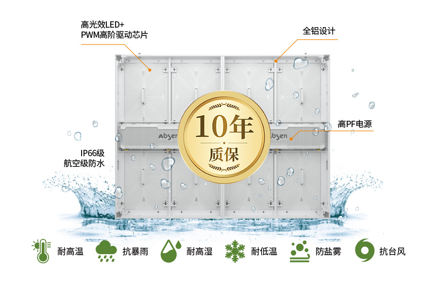 图文排版900-600-2_1.jpg
