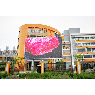 广州启聪学校户外PH4全彩led显示屏