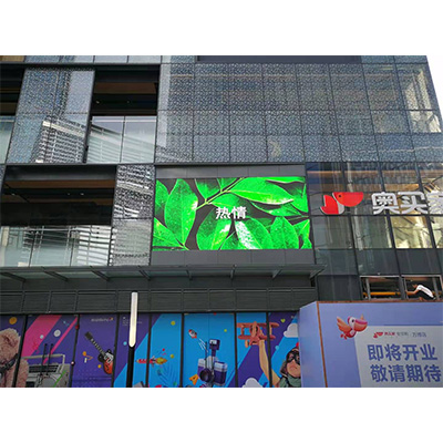 奥买家户外P3全彩显示屏