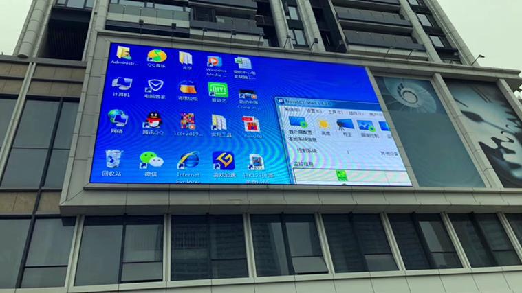 LED户外全彩显示屏质量判定标准和维护方法