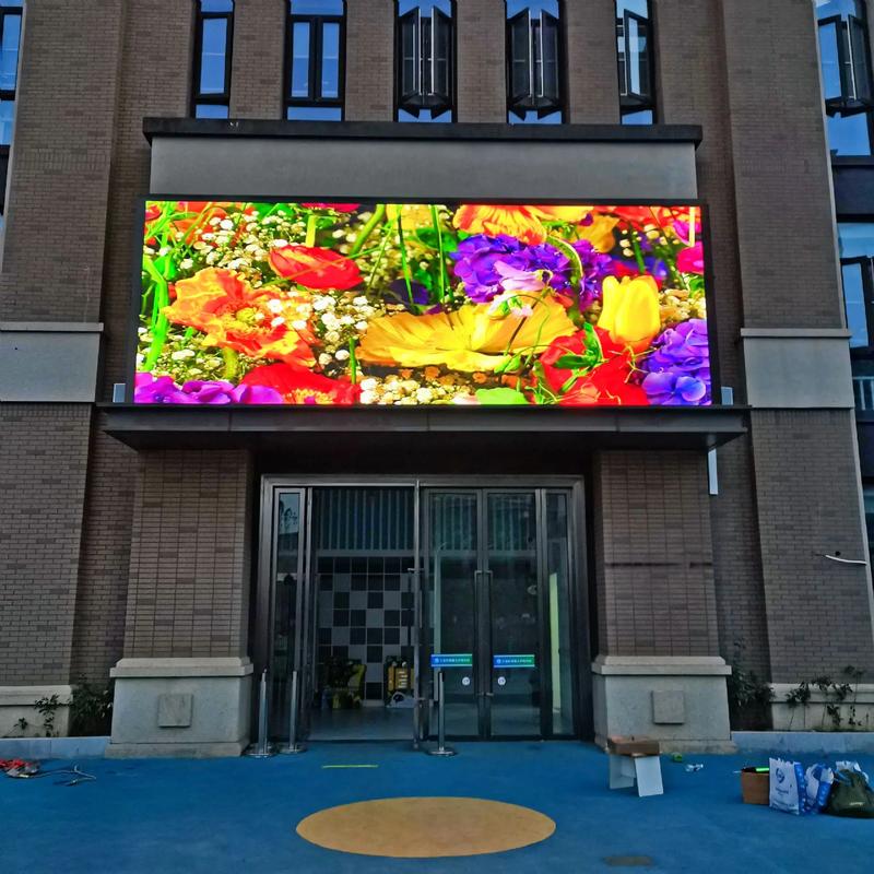 LED户外全彩显示屏如何应对高温考验