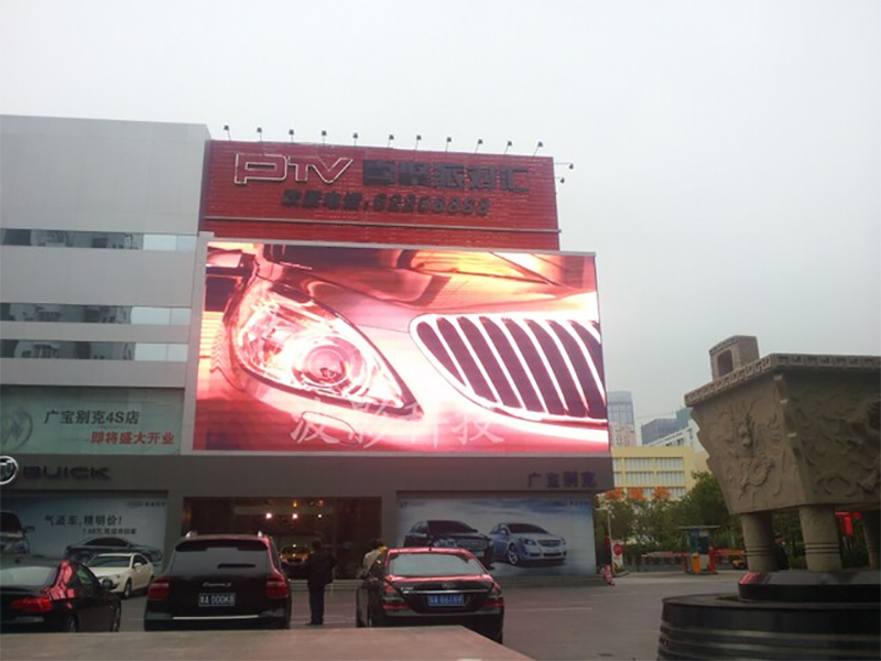广宝别克4S店户外PH10全彩色LED显示屏.jpg