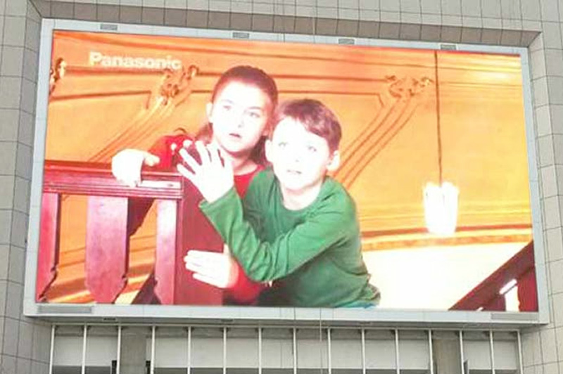山西运城PH10户外全彩LED显示屏.jpg