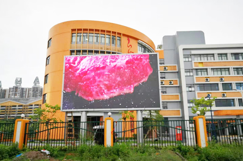 广州启聪学校户外PH4全彩led显示屏