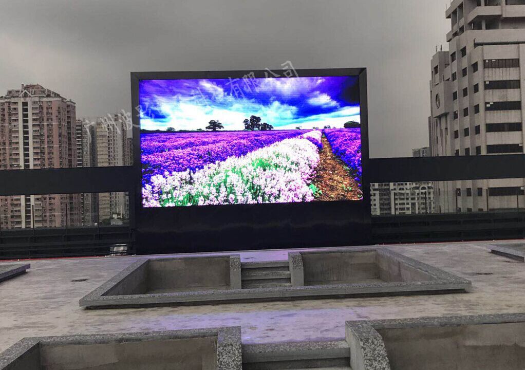 中华广场户外P3.91全彩LED显示屏.jpg