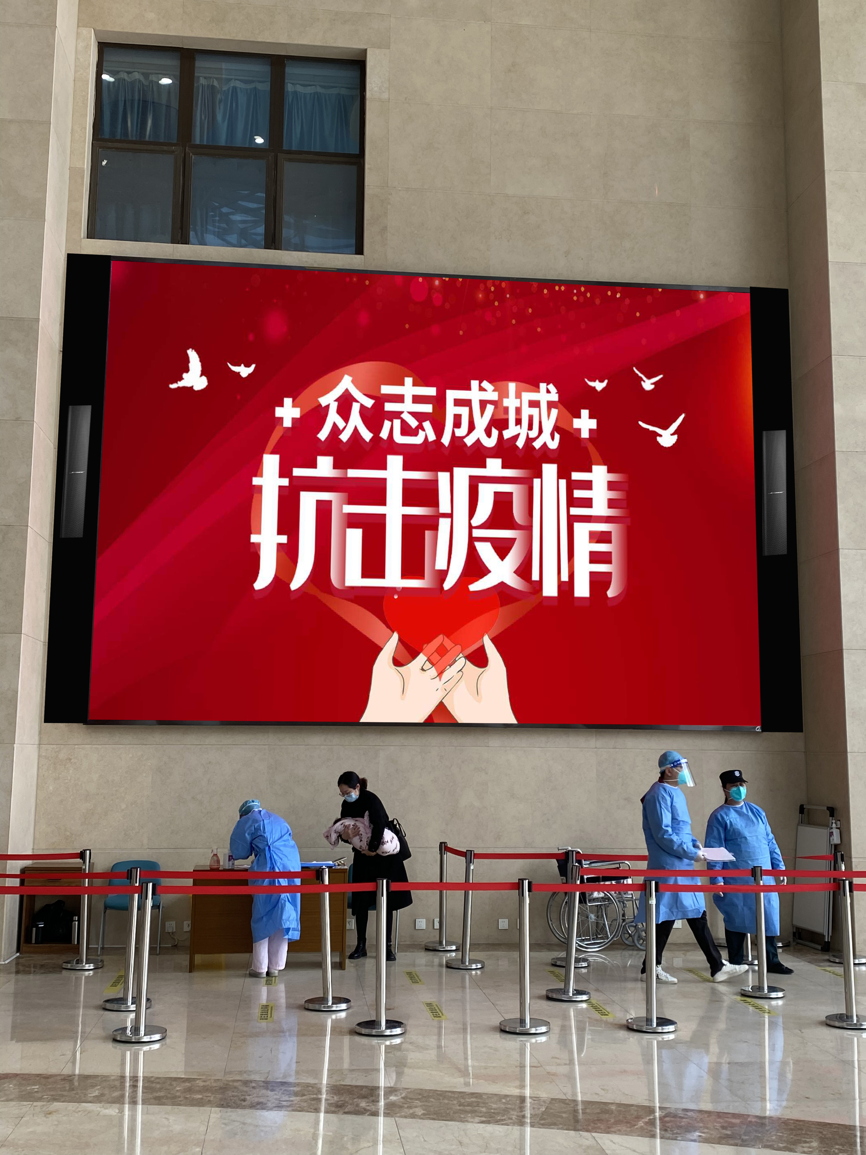 广州中山大学附属医院室内PH2.0全彩显示屏.jpg