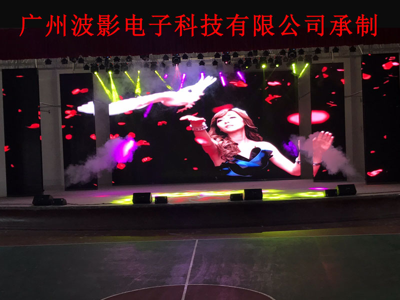 贵州三都民族中学室内PH4全彩色LED显示屏.jpg