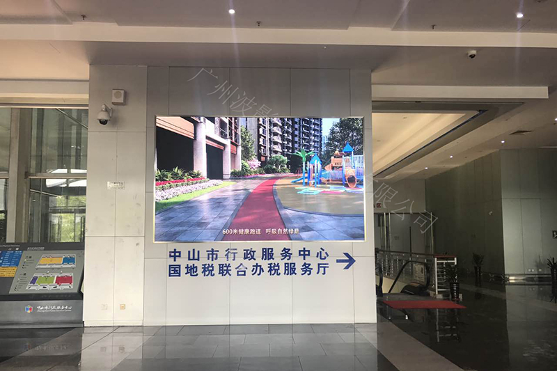 中山国税PH4室内全彩LED显示屏.jpg