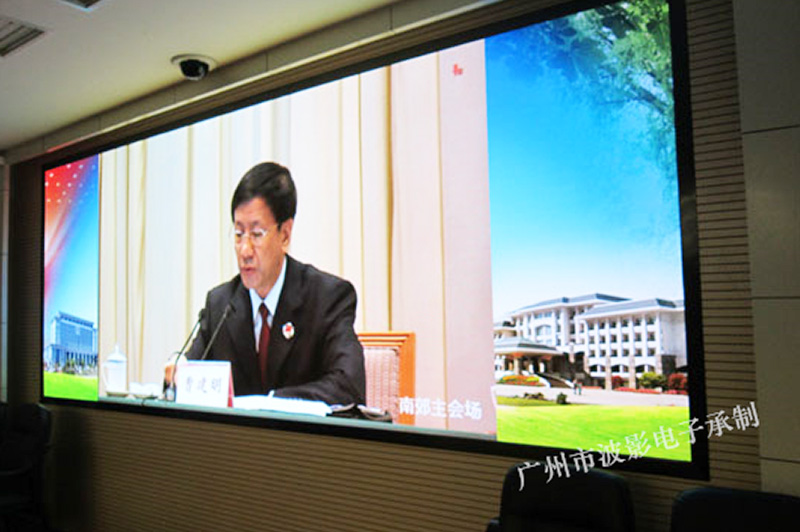 海南爱华酒店PH4.0室内全彩LED显示屏.jpg